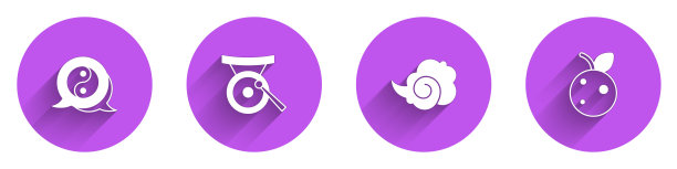 设置阴阳符号，锣乐器，魔雾或烟和桃果油桃图标与长影子。向量图片下载