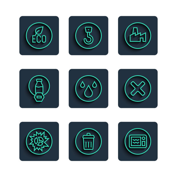 设置线炸弹爆炸，垃圾桶，微波炉，工厂生产，水滴，无乳糖，叶生态符号和X标记，十字在圆形图标。向量图片下载