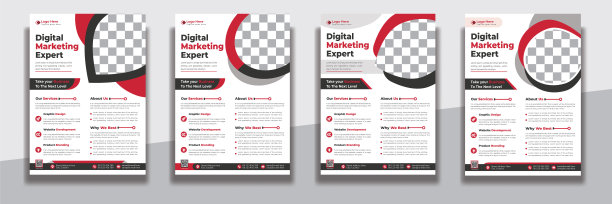 公司清洁创意商业传单模板，一套传单设计或传单展示。图片下载