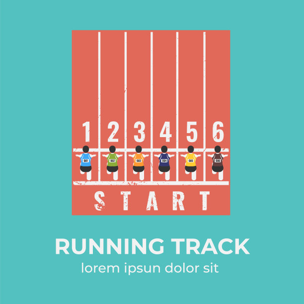 跑道，俯视图。矢量插图。图片下载