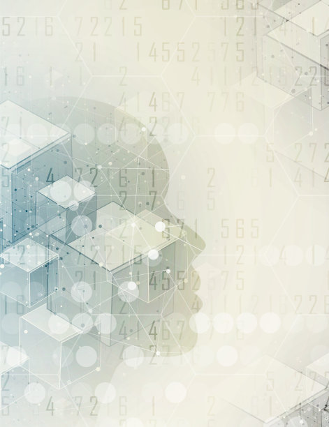 人工智能技术网页背景图片下载