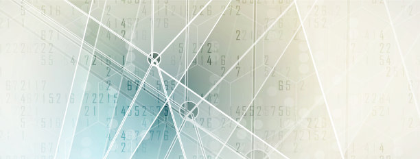 数字技术世界商业虚拟概念图片下载