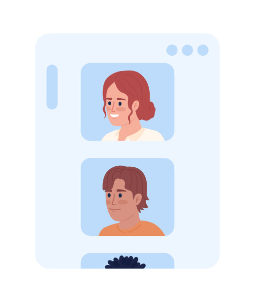 应用程序屏幕与社交媒体用户档案半平面颜色矢量元素图片下载