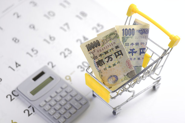 日历和购物付款日期。翻译:10000日元图片下载