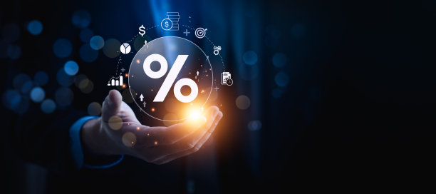 利率和股息，商业人士计算和更高的图表和百分比投资回报，股票回报收入，退休补偿基金，投资，股息税图片下载