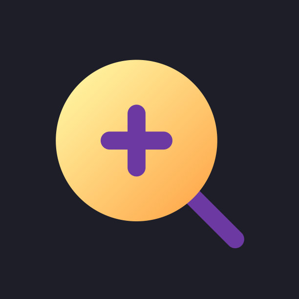 放大过渡平面渐变填充ui图标为黑暗主题图片下载