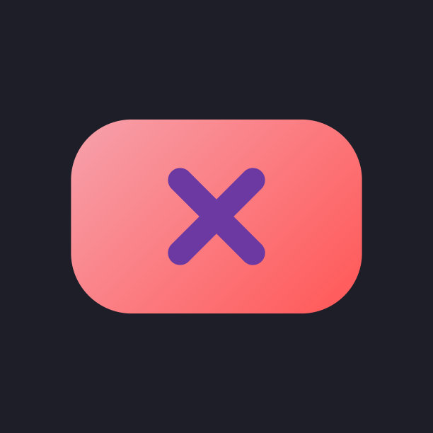 删除背景平面渐变填充ui图标为黑暗主题图片下载