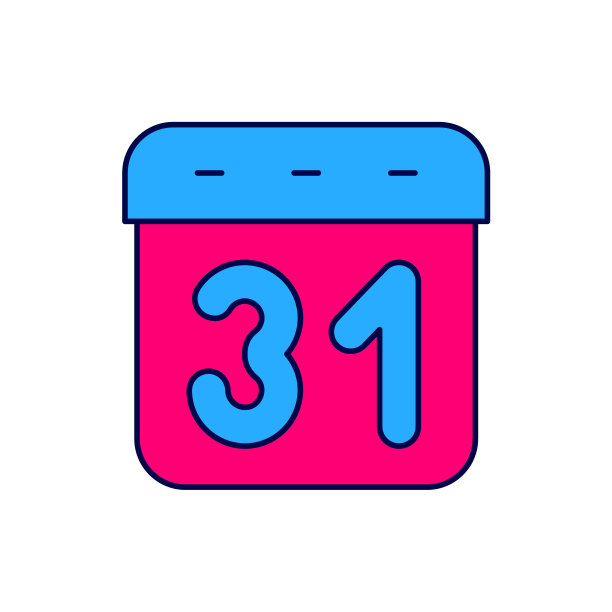 日历图标孤立在白色背景上。事件提醒符号。向量图片下载