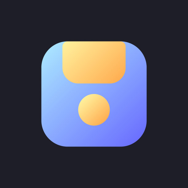 保存平面渐变填充ui图标为黑暗主题图片下载