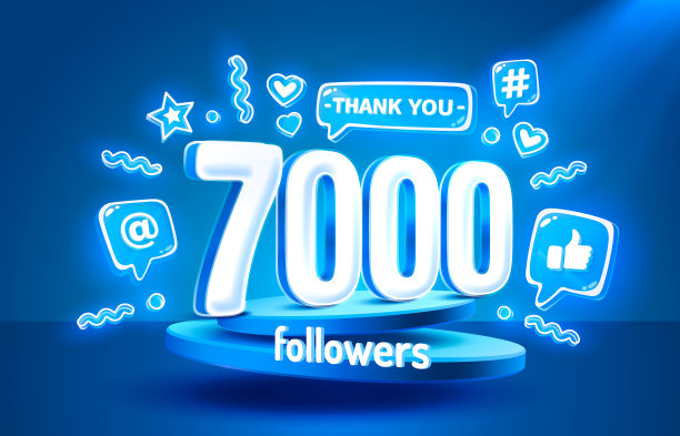 感谢7000名粉丝，人民在线社交群，快乐横幅庆祝，矢量图片下载