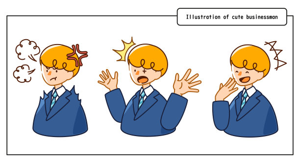 愤怒、惊讶、欢笑的可爱男商人矢量插画图片下载