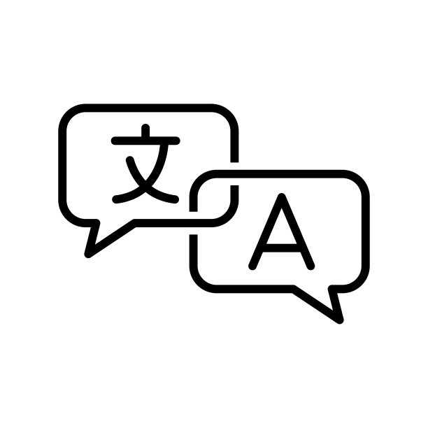 翻译图标矢量设计模板简单而现代图片下载
