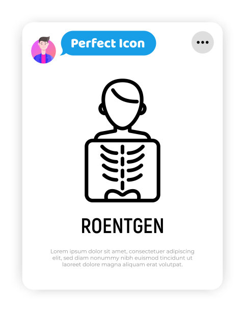 医用x线检查细线图标。医学研究。现代矢量插图。图片下载