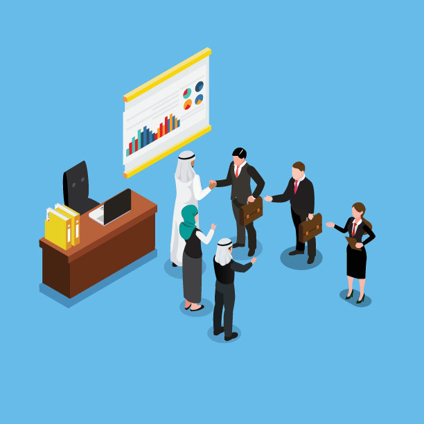 沙特商界人士讨论并达成协议以获得成功图片下载