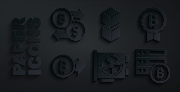 设置视频显卡，比特币，服务器比特币，区块链技术和加密货币交换图标。向量图片下载