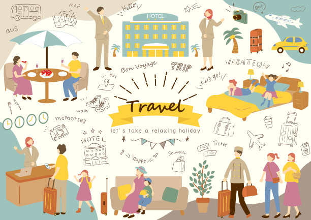 一组喜欢旅行的人的插图图片下载