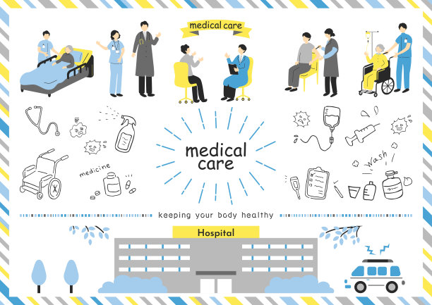 医生与患者医疗护理图标插画素材图片下载