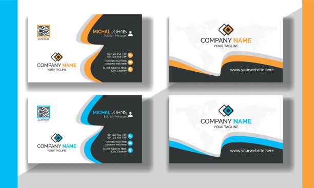 可编辑的清洁现代企业名片模板设计图片下载