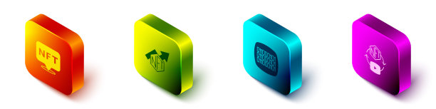 设置等距NFT数字加密艺术，增长条形图，二进制代码和图标。向量图片下载