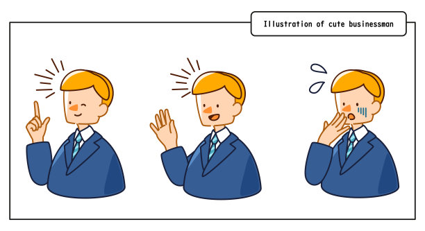 可爱的眨眼、话语、慌张的商人矢量插画图片下载