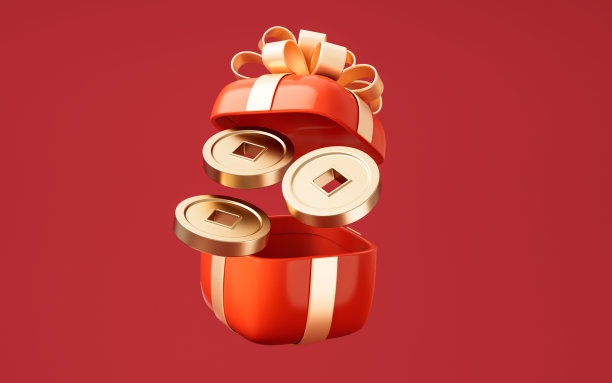 礼盒卡通风格，3d渲染。图片下载