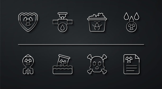 设置线放射性盾牌，核弹，酸雨和放射性云，骨头头骨警告，废物桶，工业管道阀门，辐射文件和感染图标。向量图片下载