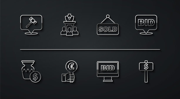 集线上拍卖锤，古代花瓶，竞价，在线拍卖，手握桨，珠宝销售，并售出图标。向量图片下载