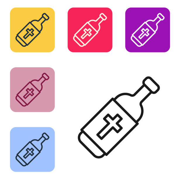 黑线圣水瓶图标孤立在白色背景。装有神奇液体的玻璃烧瓶。设置图标为彩色方框按钮。向量图片下载