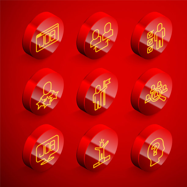 设置直线搜索工作，交换工作，简历，生产人，人举旗，放大镜搜索，图标。向量图片下载