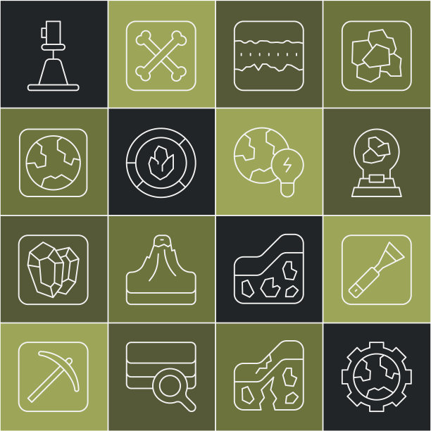 集线齿轮和地球，油漆刷，展览与矿物，岩石，土壤地面层，分析，地球地球仪，测速仪，经纬仪和全球行星灯泡图标。向量图片下载