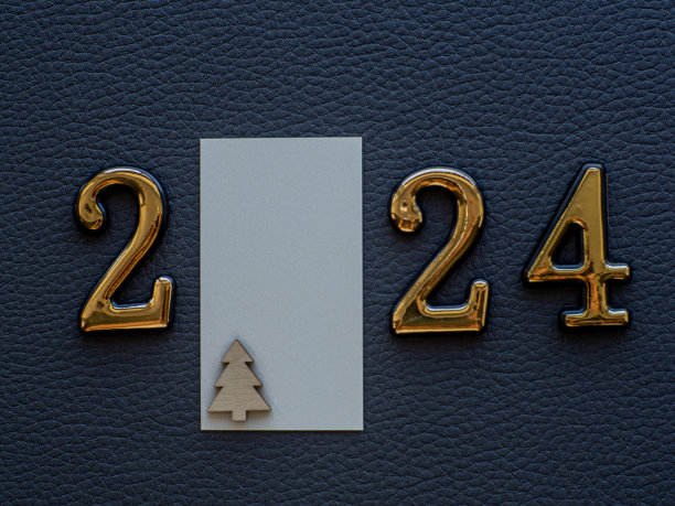 黑色背景是2024年图片下载