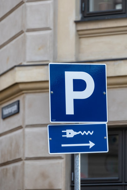 丹麦哥本哈根图片下载