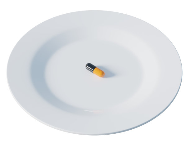 一粒药放在白色盘子里，3d渲染。营养补充、服药、保健、幸福理念图片下载