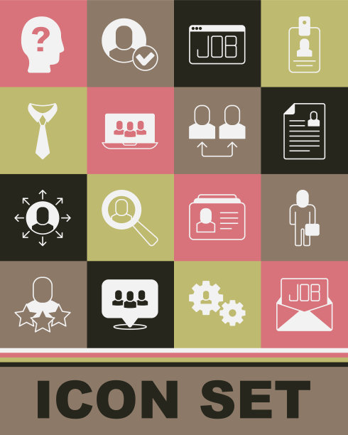 设置搜索工作，商人，简历，项目团队基地，领带，工人和交换工作图标。向量图片下载