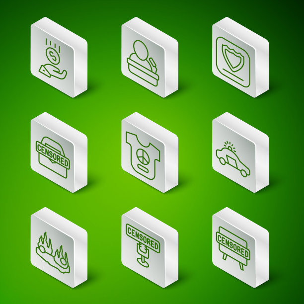 集线审查邮票，硬币在手-最低工资，和平，扬声器，燃烧的汽车和警察闪光图标。向量图片下载