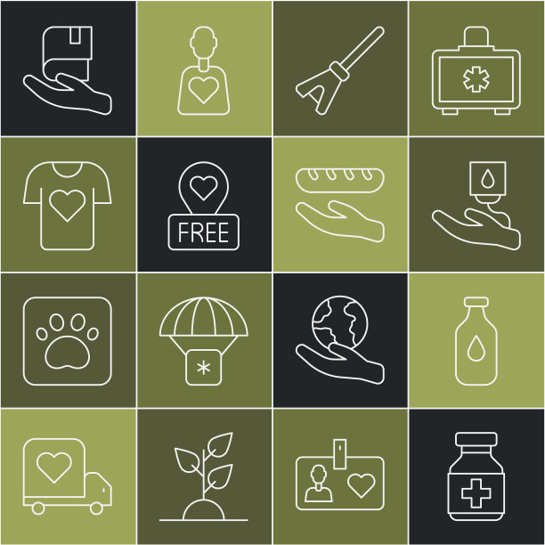 集线药瓶和药片，瓶水，献血，拖把，位置与心脏，衣服，书和捐赠食物图标。向量图片下载