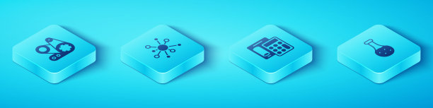 设置等距同步带套件，分子，试管和计算器图标。向量图片下载