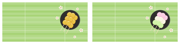 绿色竹席背景与丹果在一个黑色的圆盘，樱花和文字的地方图片下载