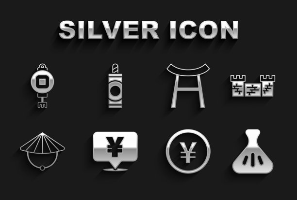 设置人民币，中国长城，饺子，锥形草帽，日本门，纸灯笼和烟花图标。向量图片下载