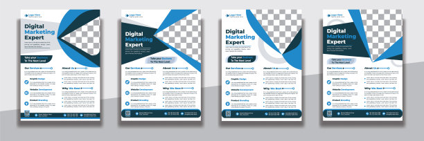 公司清洁创意商业传单模板，一套传单设计或传单展示。图片下载