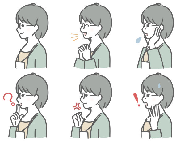 面部表情的一个年轻女子戴眼镜图片下载