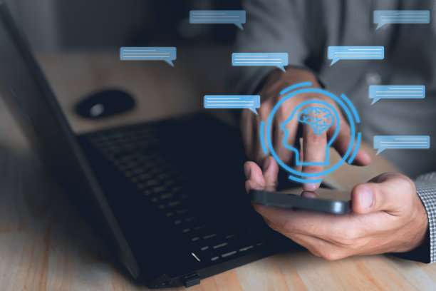 概念AI聊天机器人智能数字客服应用图片下载