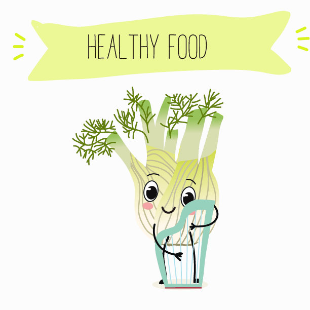 插图与有趣的人物茴香，韭菜，洋葱。有趣又健康的食物。维生素，萌面食品，食材，素食，矢量卡通，农业，绿色植物。图片下载