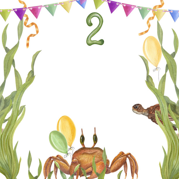 白色背景的儿童生日水彩卡通卡片。手绘海洋动物的插图贺卡，海报，背景，明信片，邀请图片下载