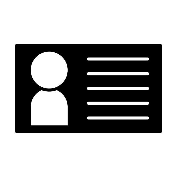 识别卡图标，卡片矢量，用户插图图片下载