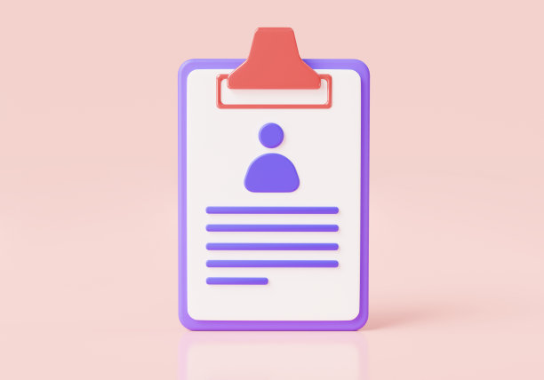 在剪贴板上准备面试简历。求职、招聘代理、身份验证、人力资源管理。三维渲染插图。卡通最小。招聘的概念。粉色背景图片下载