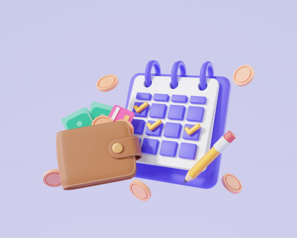 3d钱包与计算器和货币图标。预算管理概念。财务管理，工资表，财务审计，预算计划。计划支付概念。三维最小渲染插图图片下载