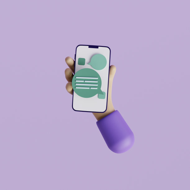 丰富多彩的聊天概念。手持智能手机。有人用智能手机发短信。3d渲染插图。图片下载