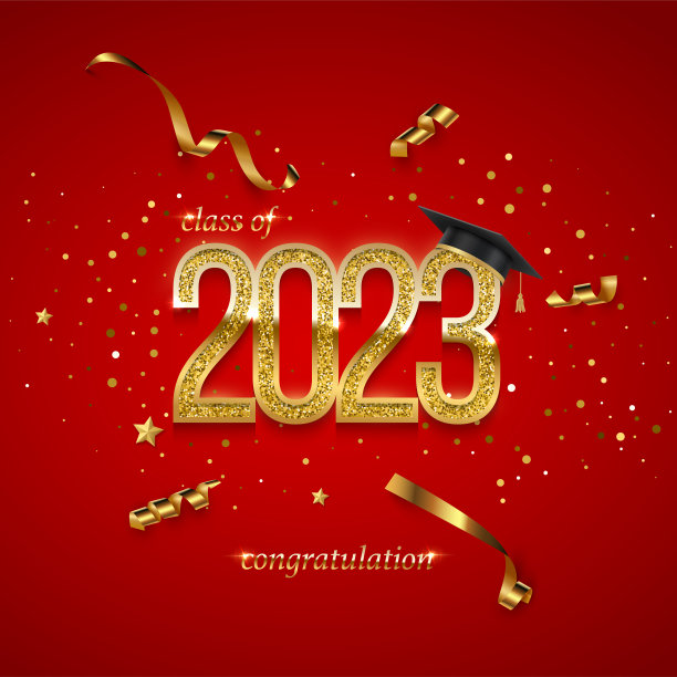 2023年毕业典礼广场横幅。奖项概念与学术帽，金色数字，彩带，纸屑和文字孤立的红色背景图片下载