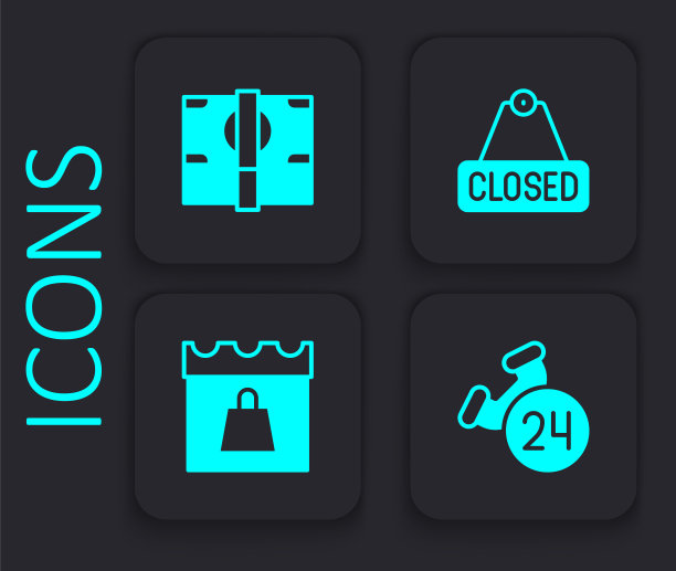 设置电话24小时支持，钞票现金堆叠，挂标志与文字结束和购物日图标。黑色方形按钮。向量图片下载